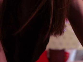 Enchantressss bongacams stream image