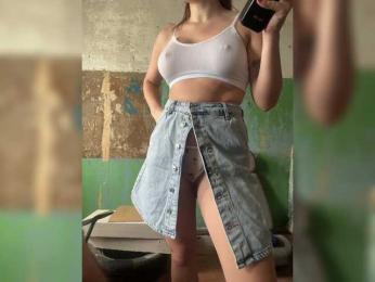 Saibaliii bongacams stream image