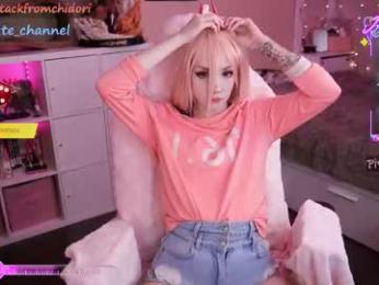 yourcutewaifu chaturbate stream image