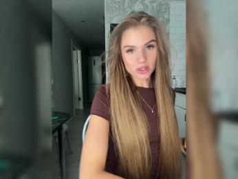 SweetyMia bongacams stream image