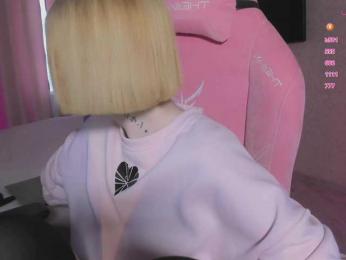 luvsoak bongacams stream image