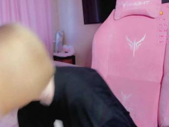 luvsoak bongacams stream image