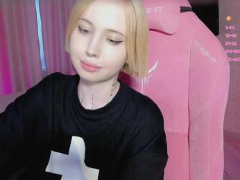 luvsoak bongacams stream image