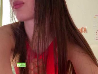 emmsee bongacams stream image