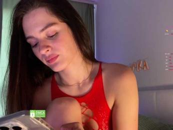 emmsee bongacams stream image