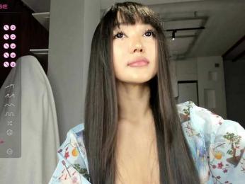 seeyoumin bongacams stream image