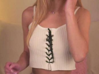 ilittleheart bongacams stream image