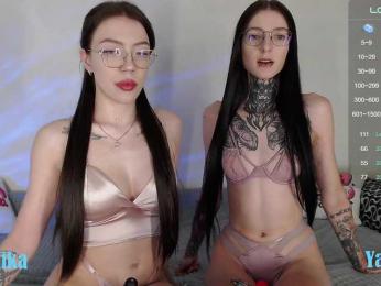 SEXXXSHOP bongacams stream image