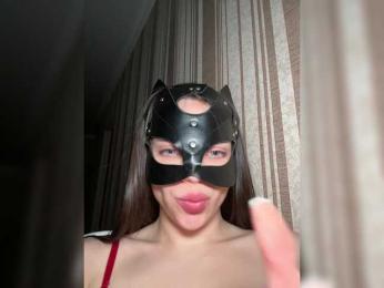 DARYASss bongacams stream image