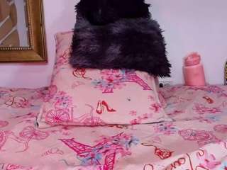 bss-naia camsoda stream image