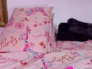 bss-naia camsoda stream image