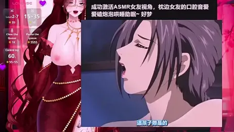 Naijiang_ stripchat stream image