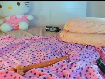 Kuraii bongacams stream image