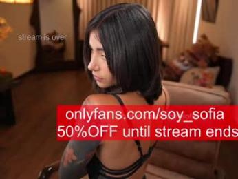 soy_sofia chaturbate stream image