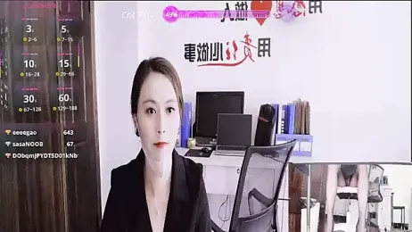 jiaojiao2003 stripchat stream image