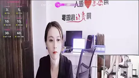 jiaojiao2003 stripchat stream image