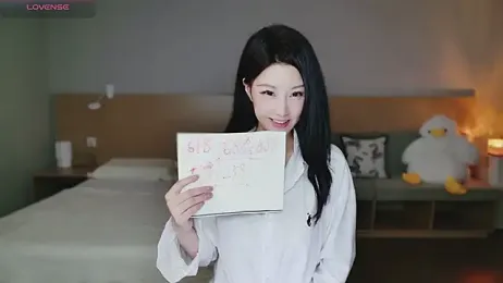 Lucky-baby stripchat stream image