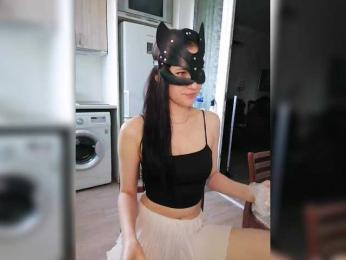 SoSweetCouple bongacams stream image