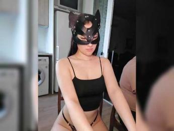 SoSweetCouple bongacams stream image