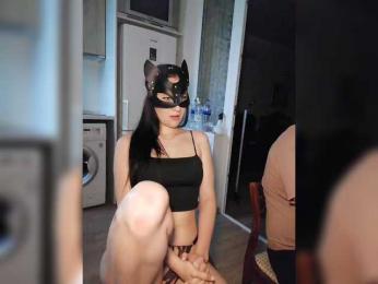 SoSweetCouple bongacams stream image