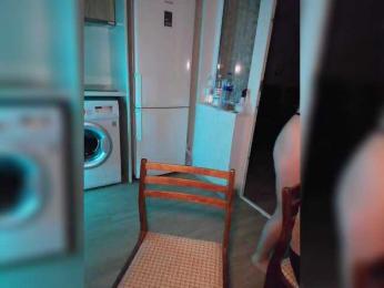 SoSweetCouple bongacams stream image