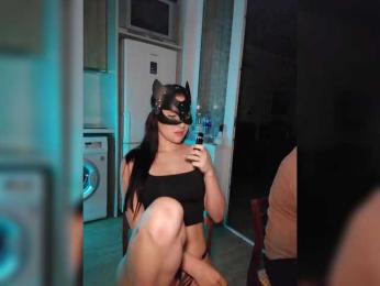 SoSweetCouple bongacams stream image