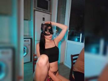 SoSweetCouple bongacams stream image