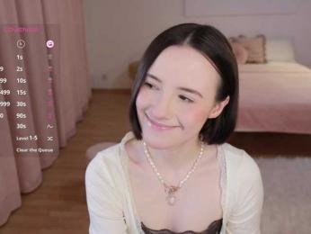 MissEssie bongacams stream image