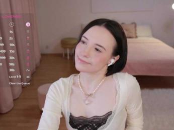 MissEssie bongacams stream image