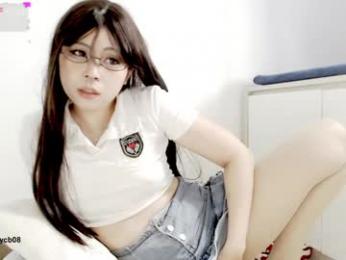 neko_nancy08 chaturbate stream image