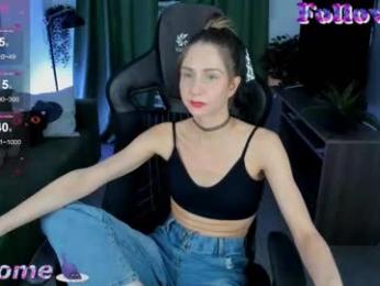 graycewild chaturbate stream image