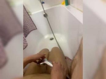 mia_wap bongacams stream image