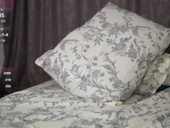 dianaholiday chaturbate stream image