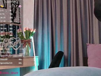 Emmi_Murr bongacams stream image