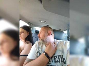 Cleopatra1990 bongacams stream image