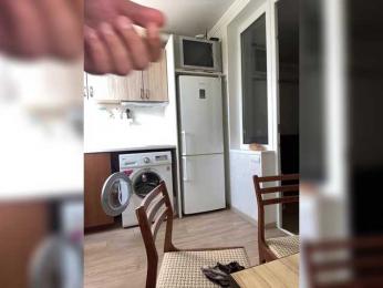 SoSweetCouple bongacams stream image