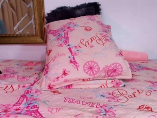 bss-naia camsoda stream image