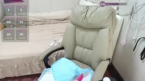 Sakura_Anne stripchat stream image