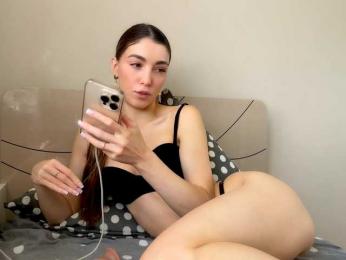 Sky_lertu bongacams stream image