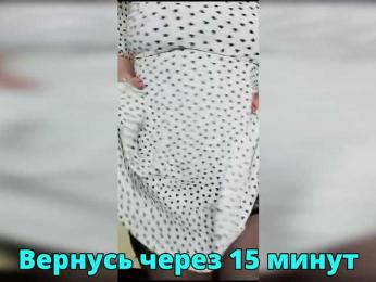 FLUFFY_BEAUTY bongacams stream image