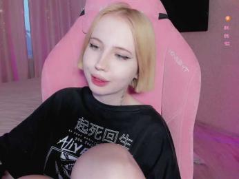 luvsoak bongacams stream image