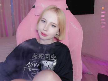 luvsoak bongacams stream image