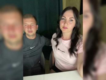 SladenkieVmeste bongacams stream image