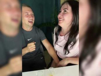 SladenkieVmeste bongacams stream image