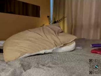 shinyways chaturbate stream image