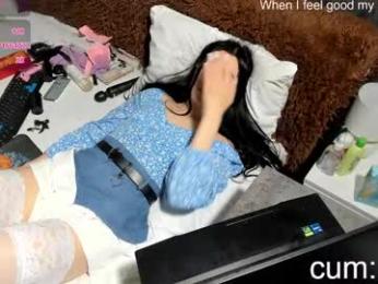 blancasuarez chaturbate stream image