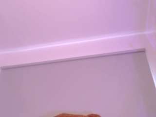 janeebony camsoda stream image