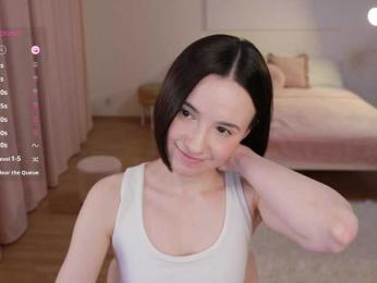 MissEssie bongacams stream image