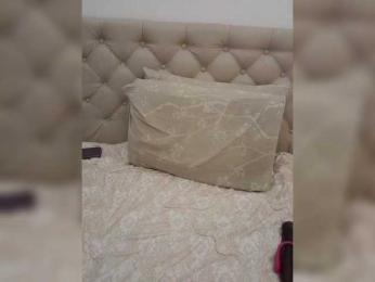 mery8poppins bongacams stream image