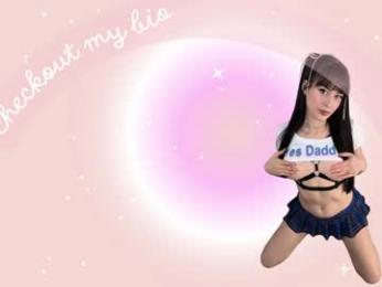 rosiebones chaturbate stream image